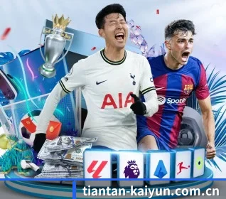 五个功能入口,赛程查询路径更短 | www.kaiyun.com