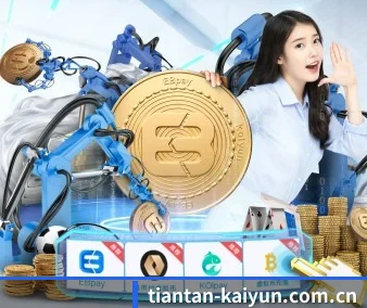 业务扩张