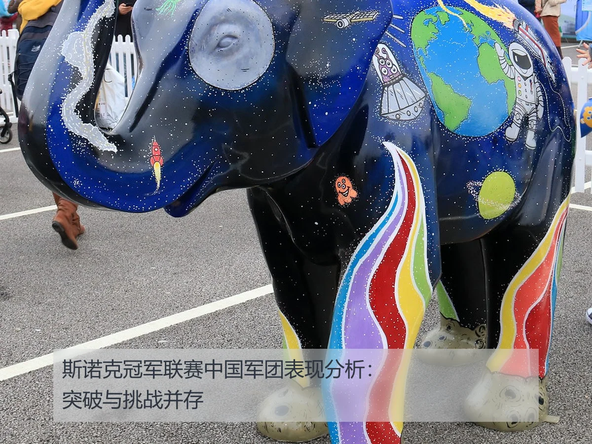 斯诺克冠军联赛中国军团表现分析:突破与挑战并存